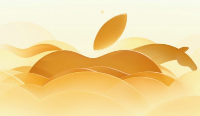 Apple'dan Çin'e Özel Yeni Yıl Kampanyası: 1000 Yuana Varan İndirimler