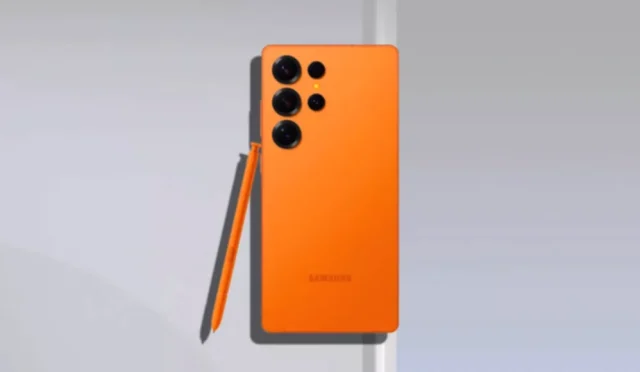 Galaxy S26 Ultra Gizlilik Ekranı ile Geliyor: Meraklı Gözlere Son!