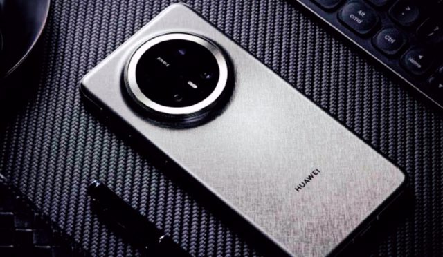 Huawei'den Kritik Güvenlik Güncellemesi: 33 Açık Kapandı!