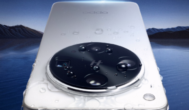 OPPO Find X9 Ultra Geliyor: Kameralarıyla Sınırları Zorlayacak!