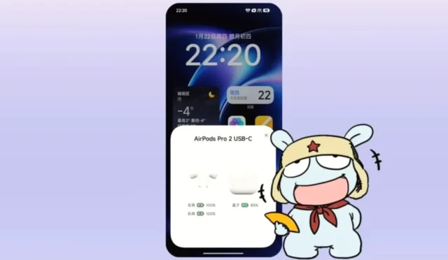 Android 16 Tabanlı HyperOS 3.1 Geliyor: Xiaomi'den Büyük Yazılım Hamlesi!