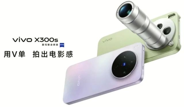 Vivo X300s Geliyor: Dev Batarya ve 200MP Kamera ile Oyunun Kuralları Değişiyor!
