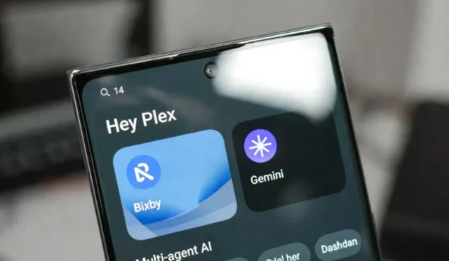 Galaxy S26'da Şok Gelişme: O Özellik İptal Edildi!