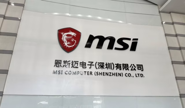 MSI'dan Şok İtiraf: RAM Krizi Bilgisayar Pazarını Vurdu!