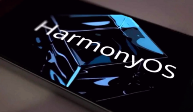 HarmonyOS 6.1 Duyuruldu: Huawei'den Gizlilik ve Güvenlik Devrimi!