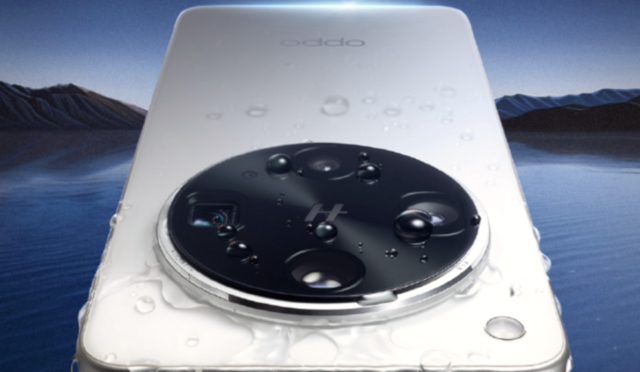 Oppo Find X9 Ultra'nın Görüntüleri Sızdı: Batarya ve Kamera Özellikleri Şaşırttı!