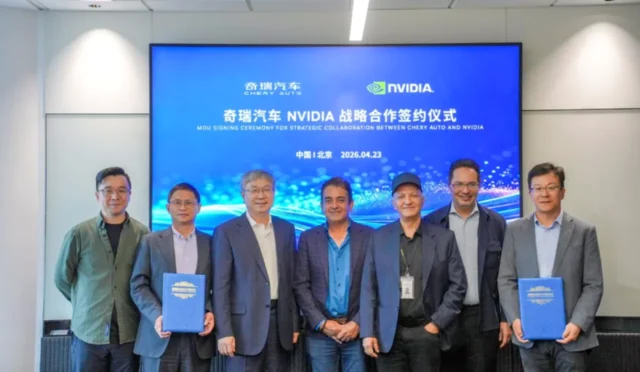 Chery ve Nvidia İş Birliği ile Yapay Zeka Çağı Başlıyor!