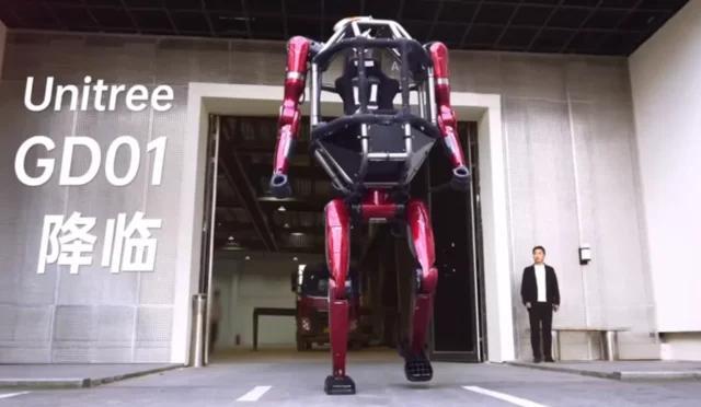 Bilim Kurgu Gerçek Oldu: Unitree'den İnsanlı Robot GD01 Geliyor!